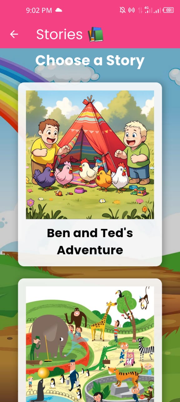 Screenshot 15