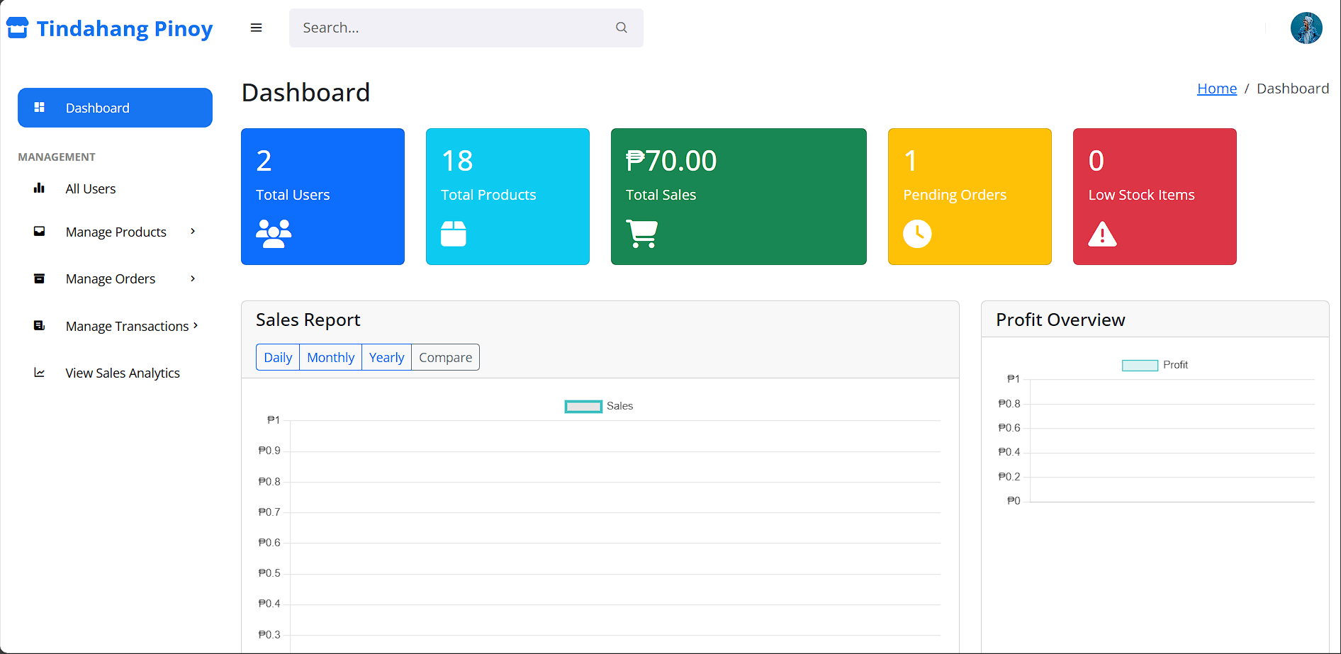 Screenshot 3